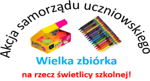 Read more about the article Wielka zbiórka na rzecz świetlicy szkolnej!