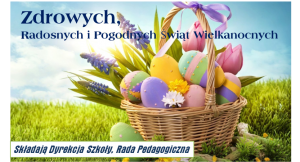 Read more about the article WESOŁYCH ŚWIĄT
